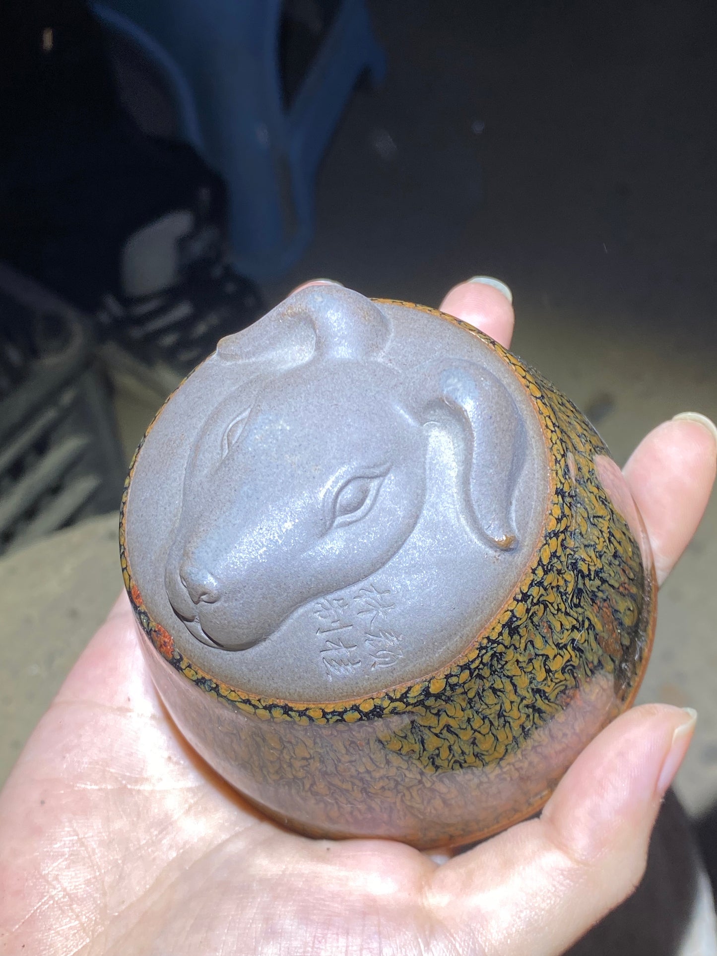 Bunny kiln open 11.24π
