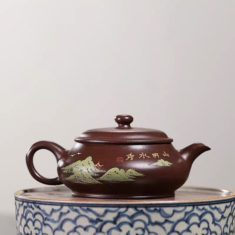 Lou's recommends Tea Pot  7.17