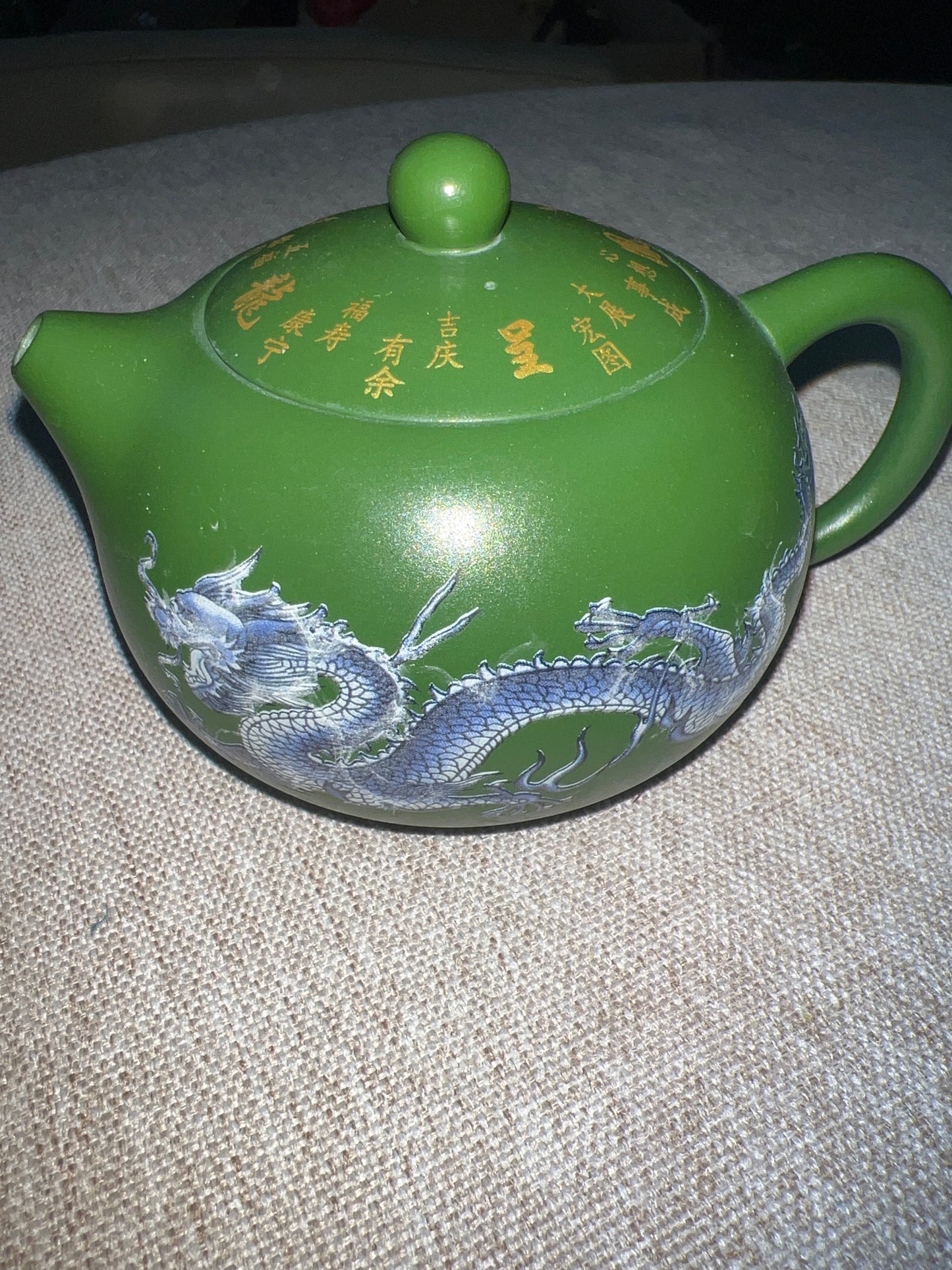 Lou's recommends Tea Pot  7.17