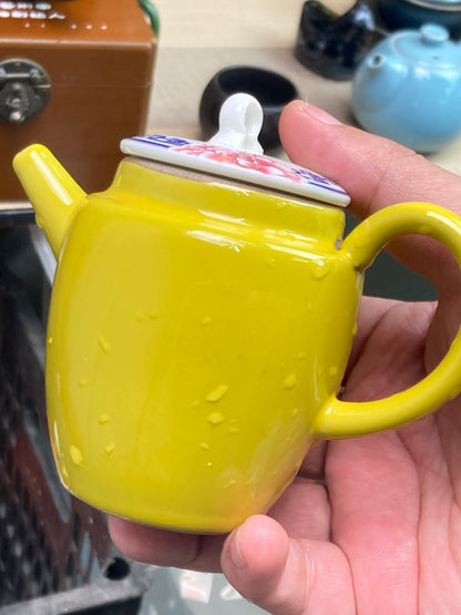 Lou's recommends Tea Pot  7.17