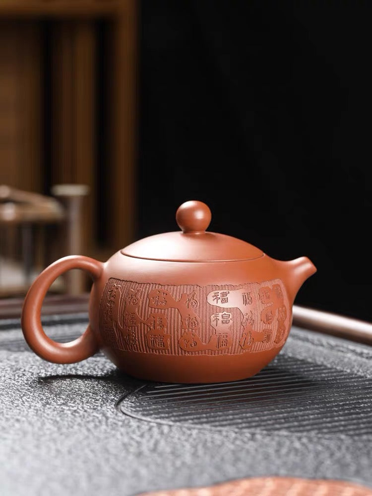 Lou's recommends Tea Pot  7.17
