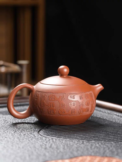 Lou's recommends Tea Pot  7.17