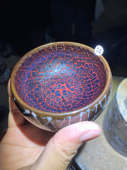 kiln open 8.23