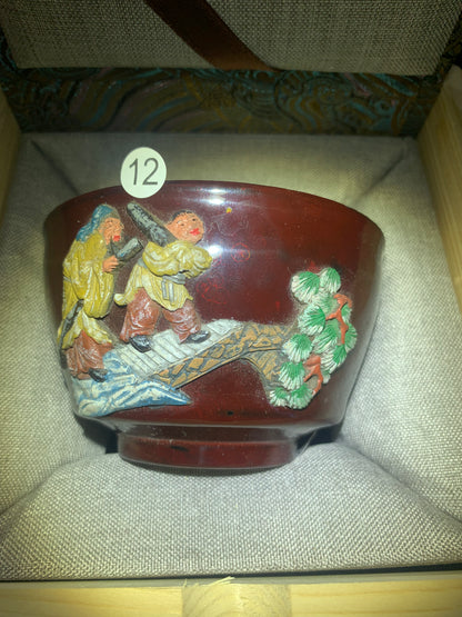 Master Cheng Xi 5.2.2025