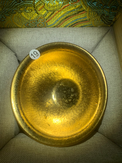 Selected teacups 2025.5.19