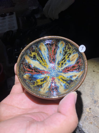 kiln open 9.15