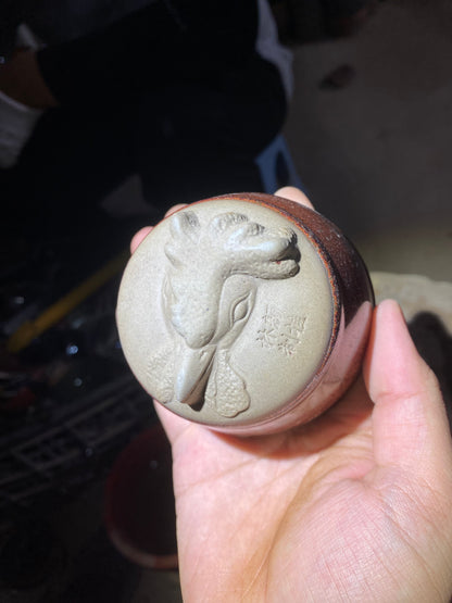 kiln open 10.8