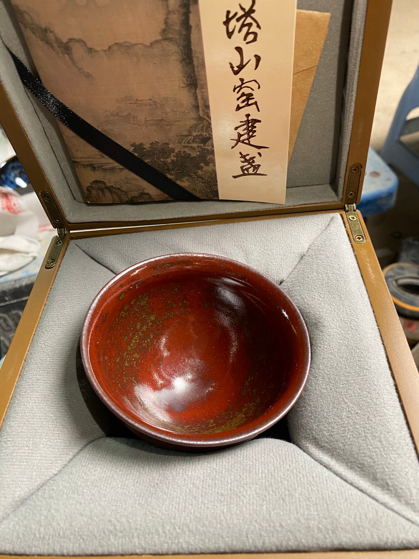 kiln open  10.18