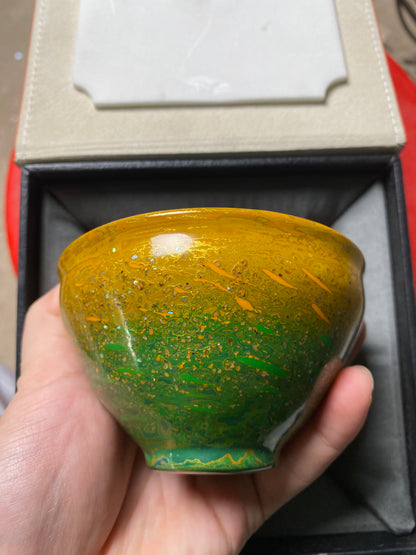 kiln open 10.25