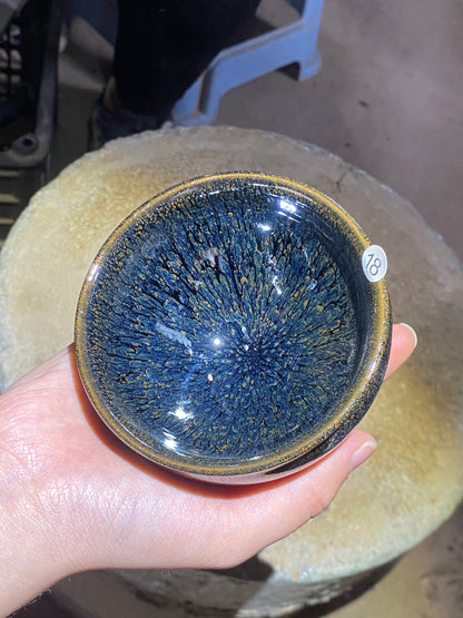 kiln open 10.25