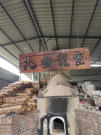 2026.6.29 Master Zhao